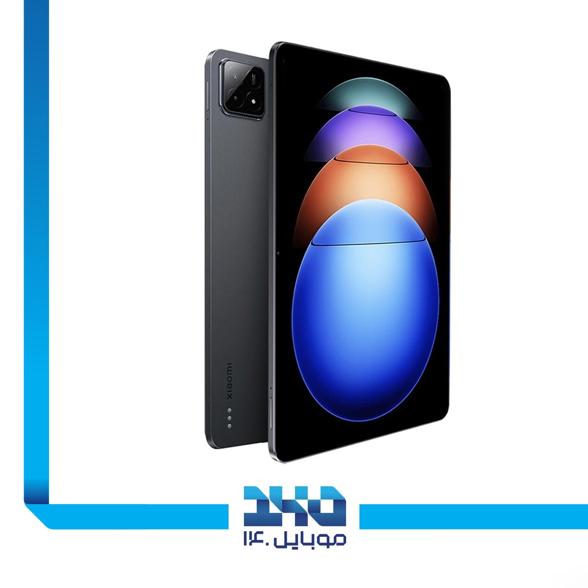 Xiaomi Pad 6S Pro Tablet 1