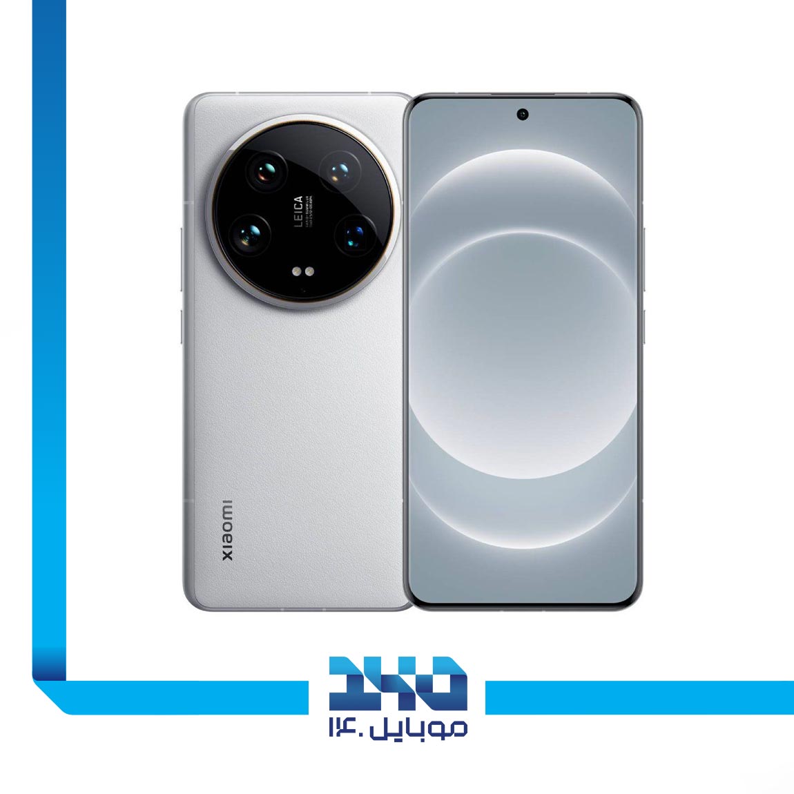 Xiaomi 14 Ultra 5G 1