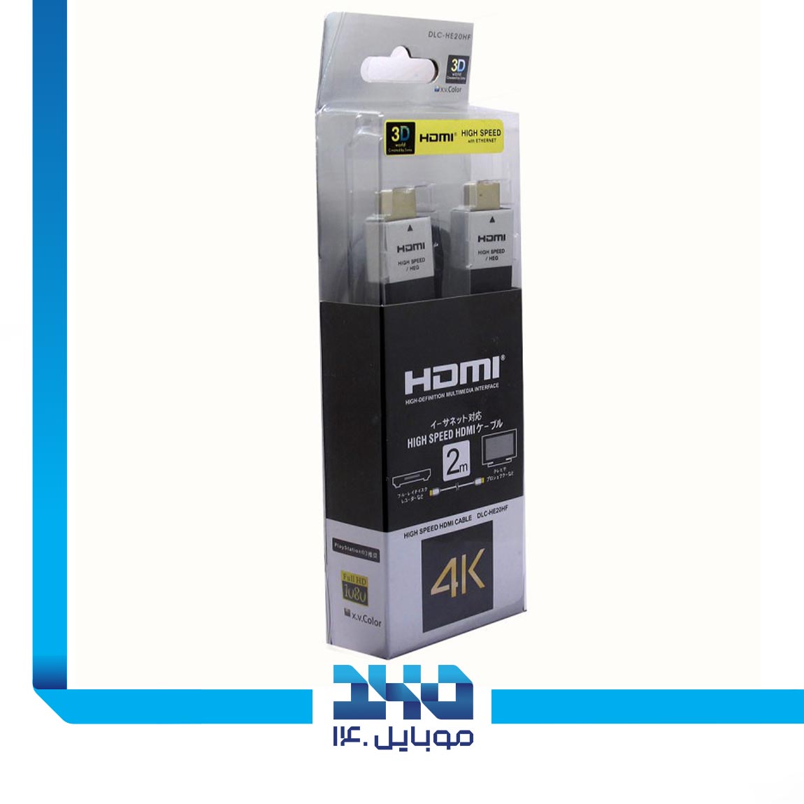 کابل HDMI به HDMI 3