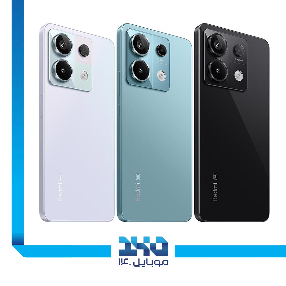 Xiaomi Note 13 Pro 5G 3