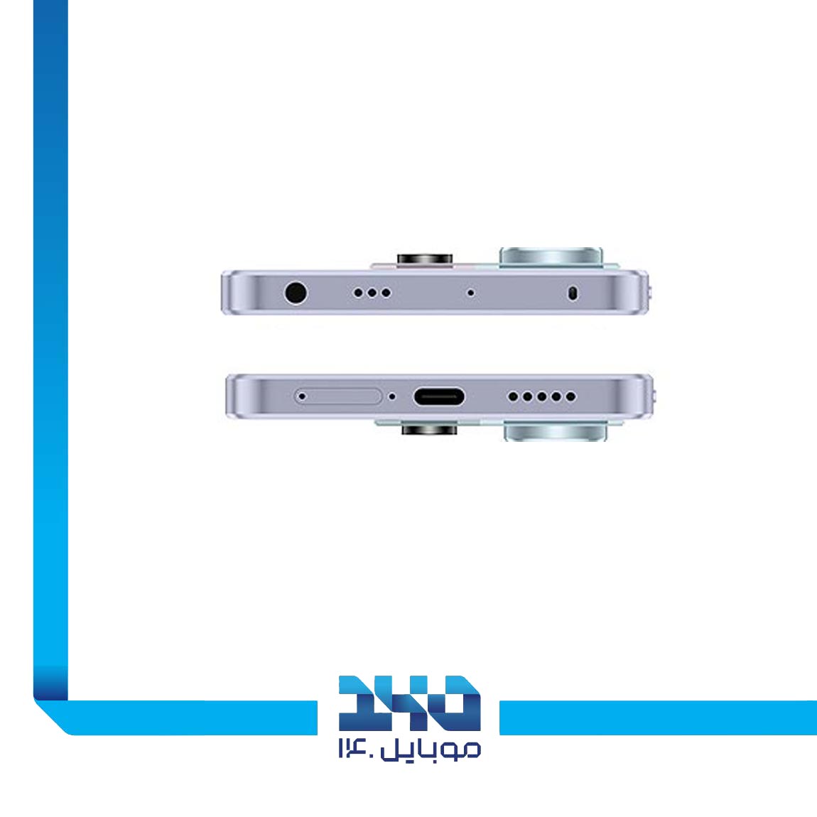 Xiaomi Note 13 Pro 5G 4