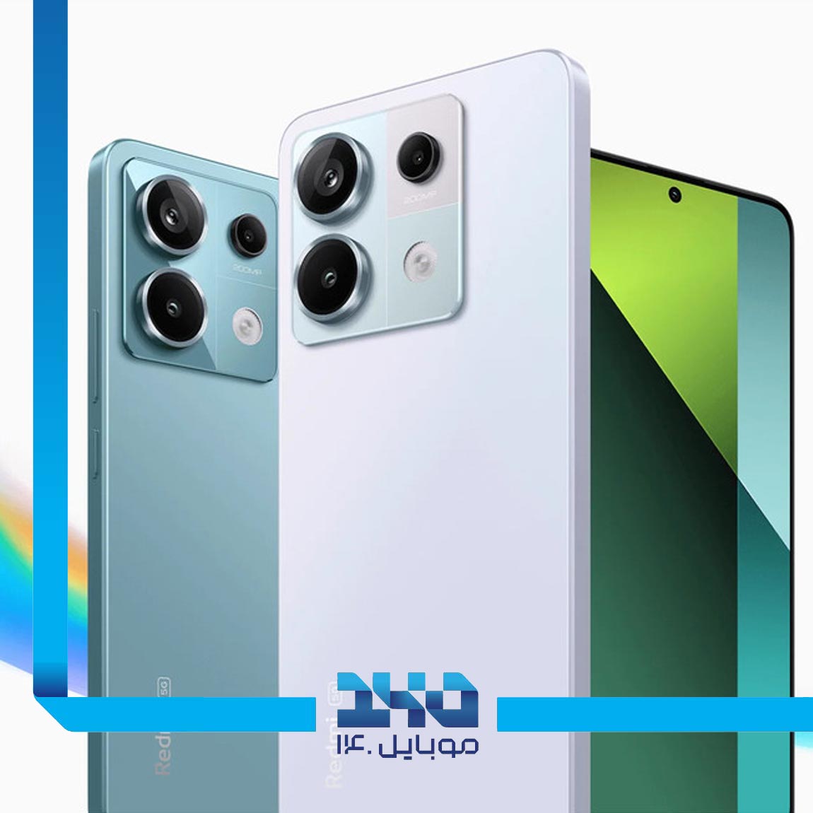 Xiaomi Note 13 Pro 5G 5