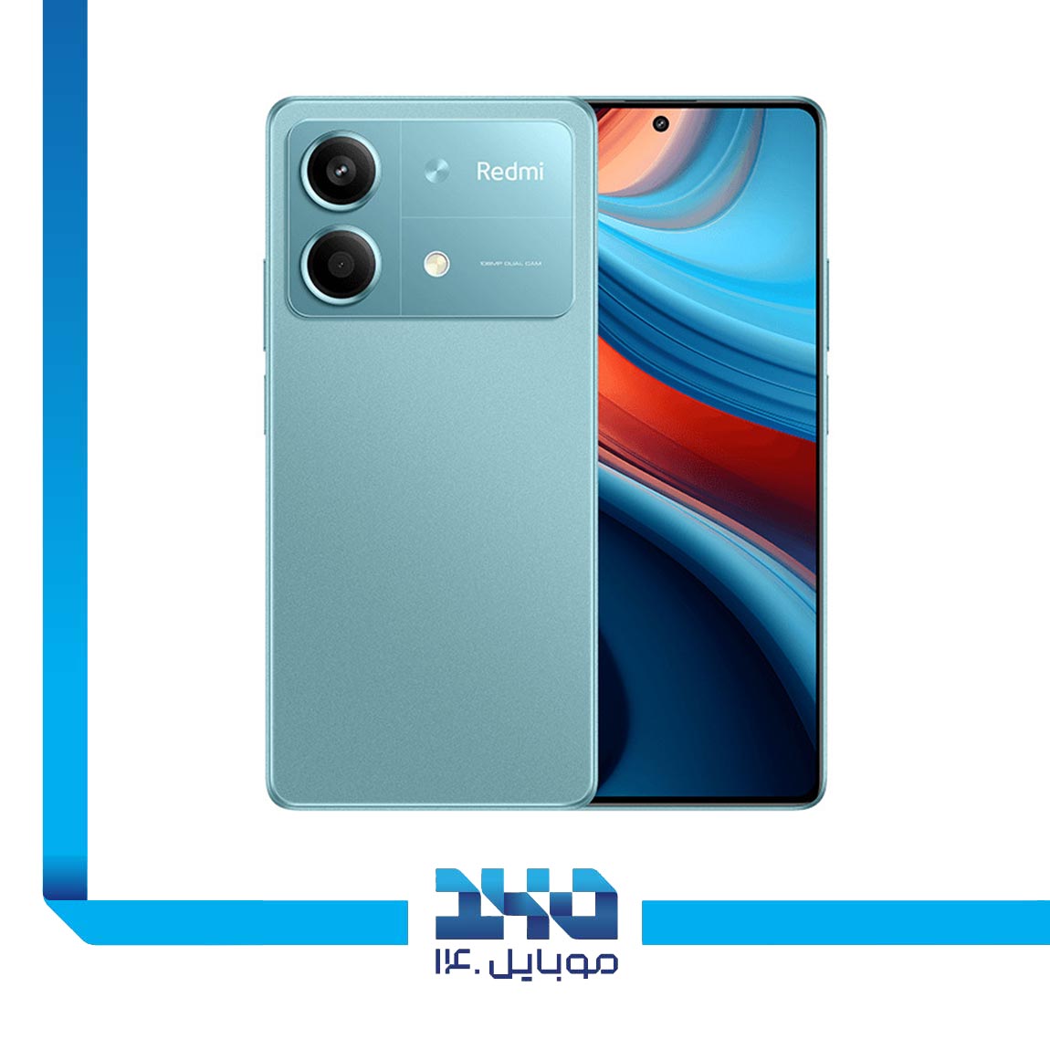 Xiaomi Redmi Note 13R Pro 5G 1
