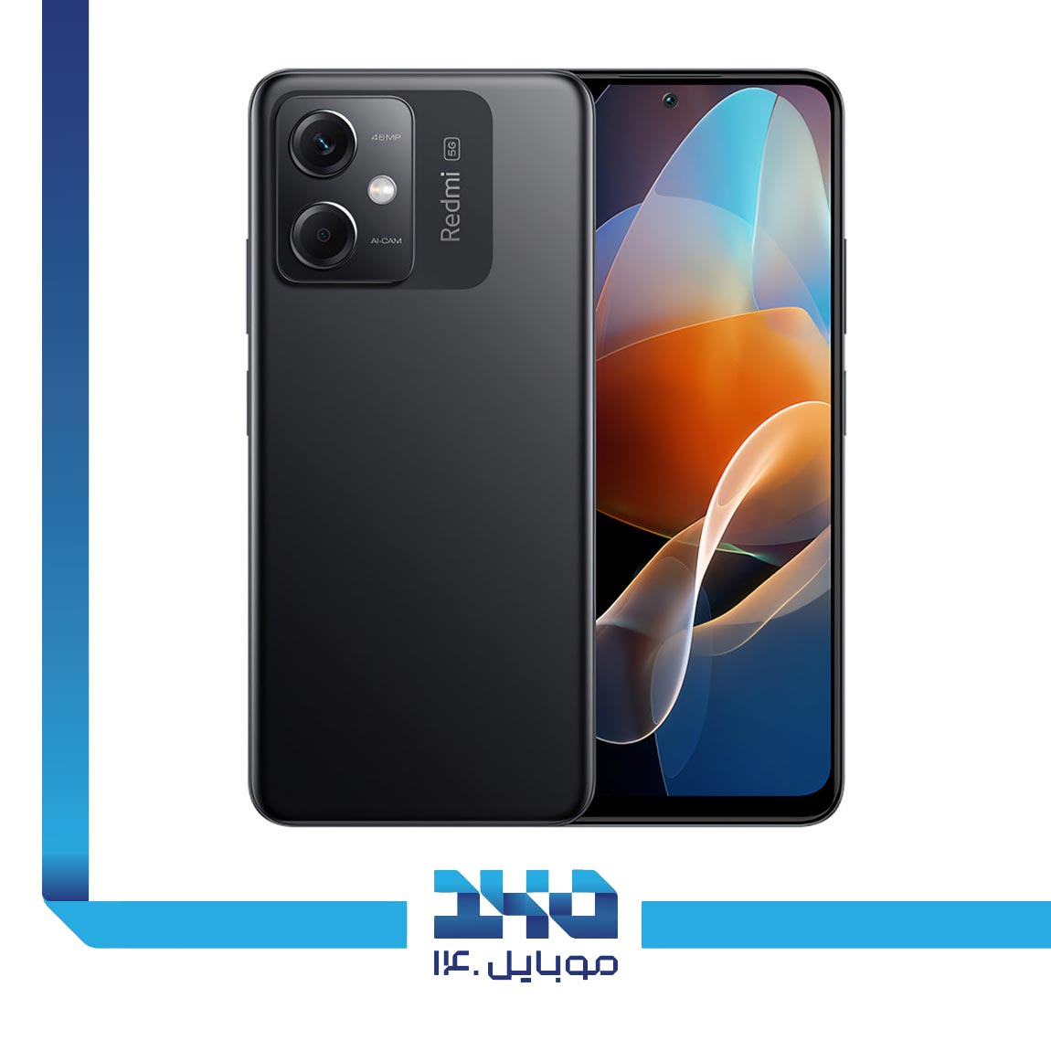 Xiaomi Redmi Note 12R Pro 5G 1