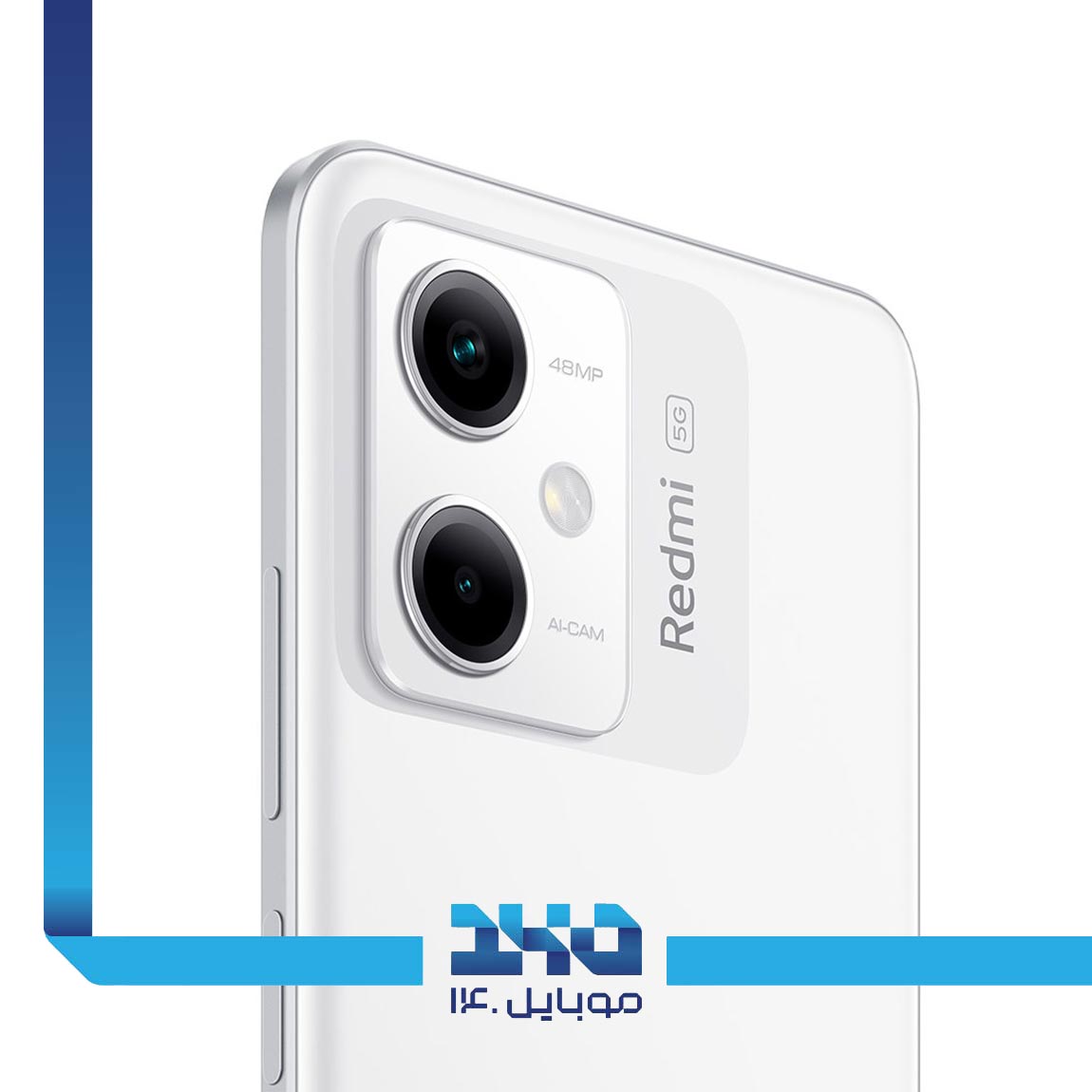 Xiaomi Redmi Note 12R Pro 5G 3