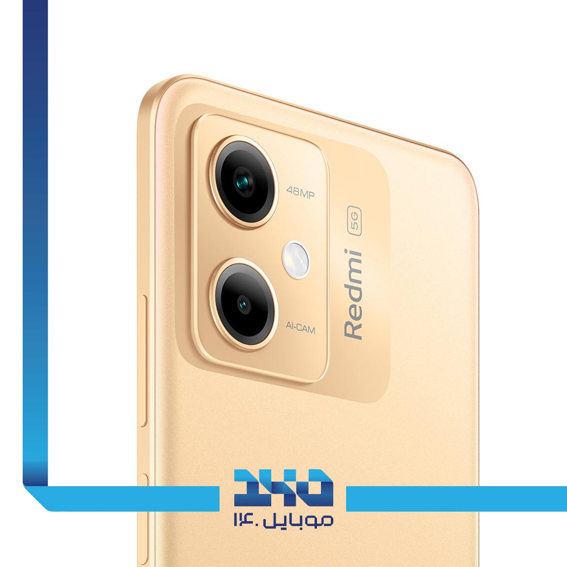 Xiaomi Redmi Note 12R Pro 5G 5