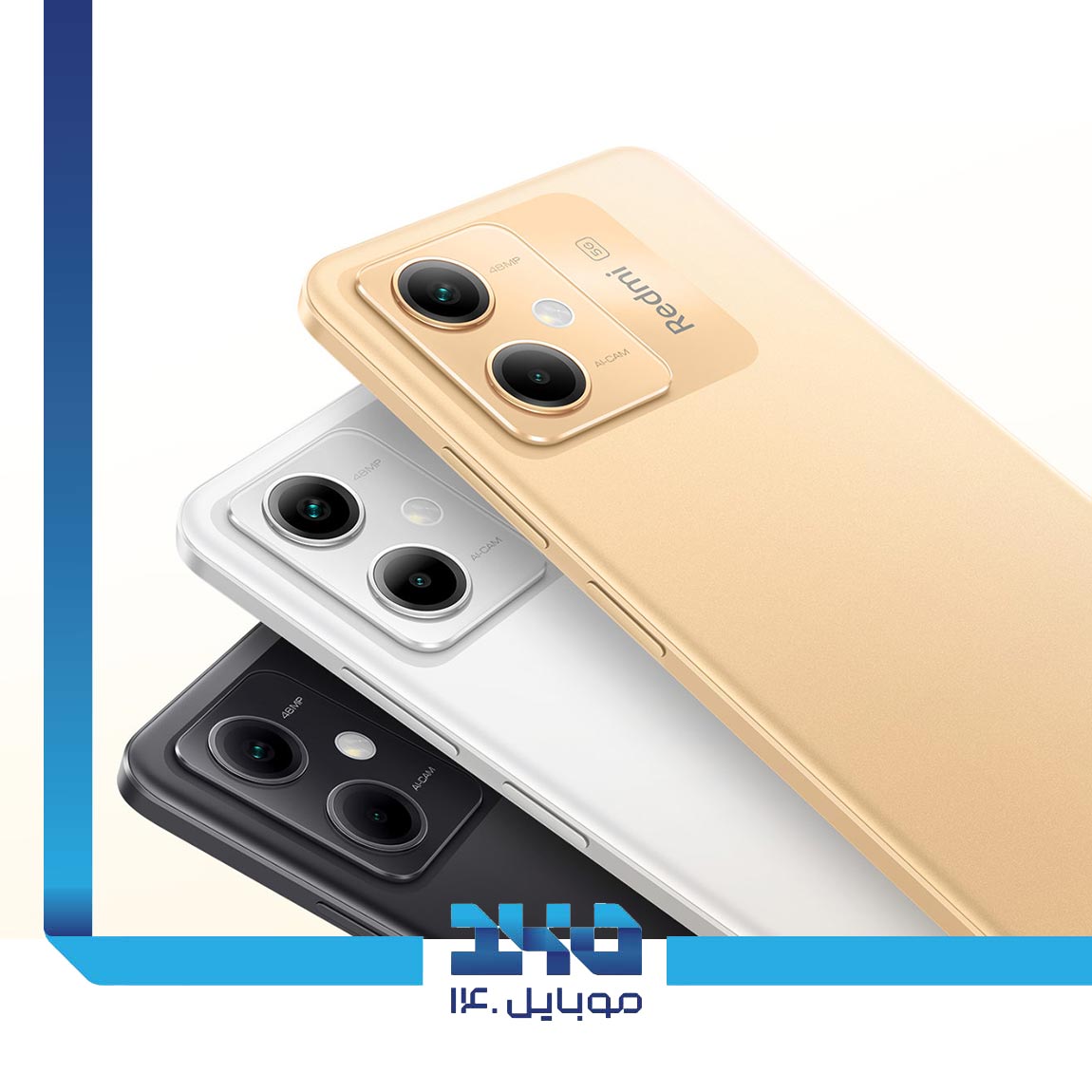Xiaomi Redmi Note 12R Pro 5G 6