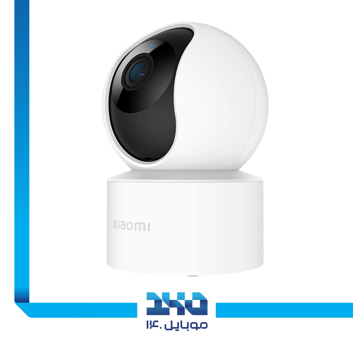 Xiaomi Smart Camera C200 1