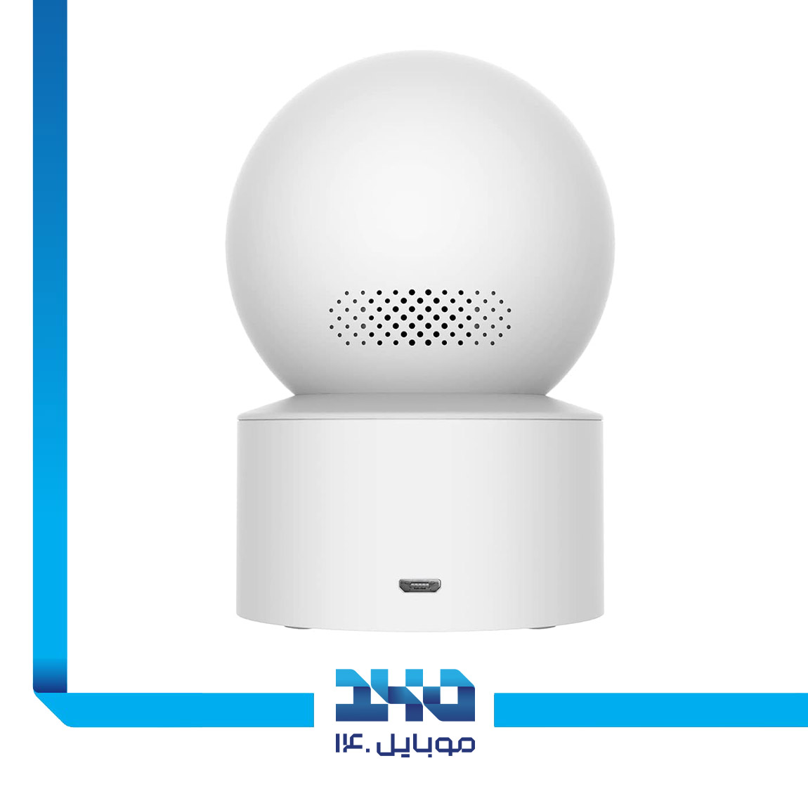 Xiaomi Smart Camera C200 2