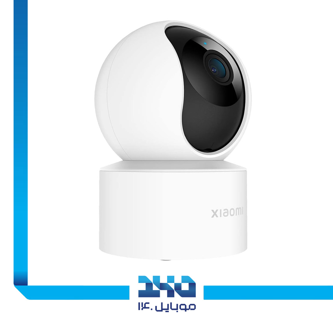 Xiaomi Smart Camera C200 3