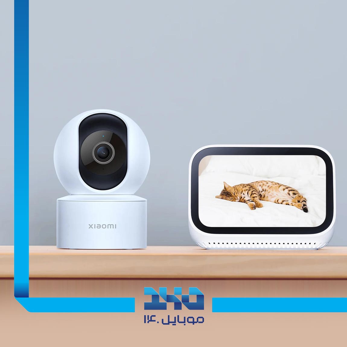 Xiaomi Smart Camera C200 5