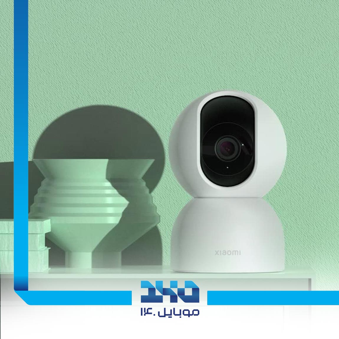 Xiaomi Smart Camera C400 4