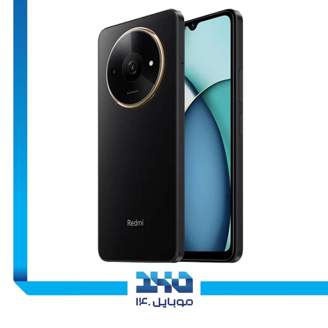 Xiaomi Redmi A3x 1