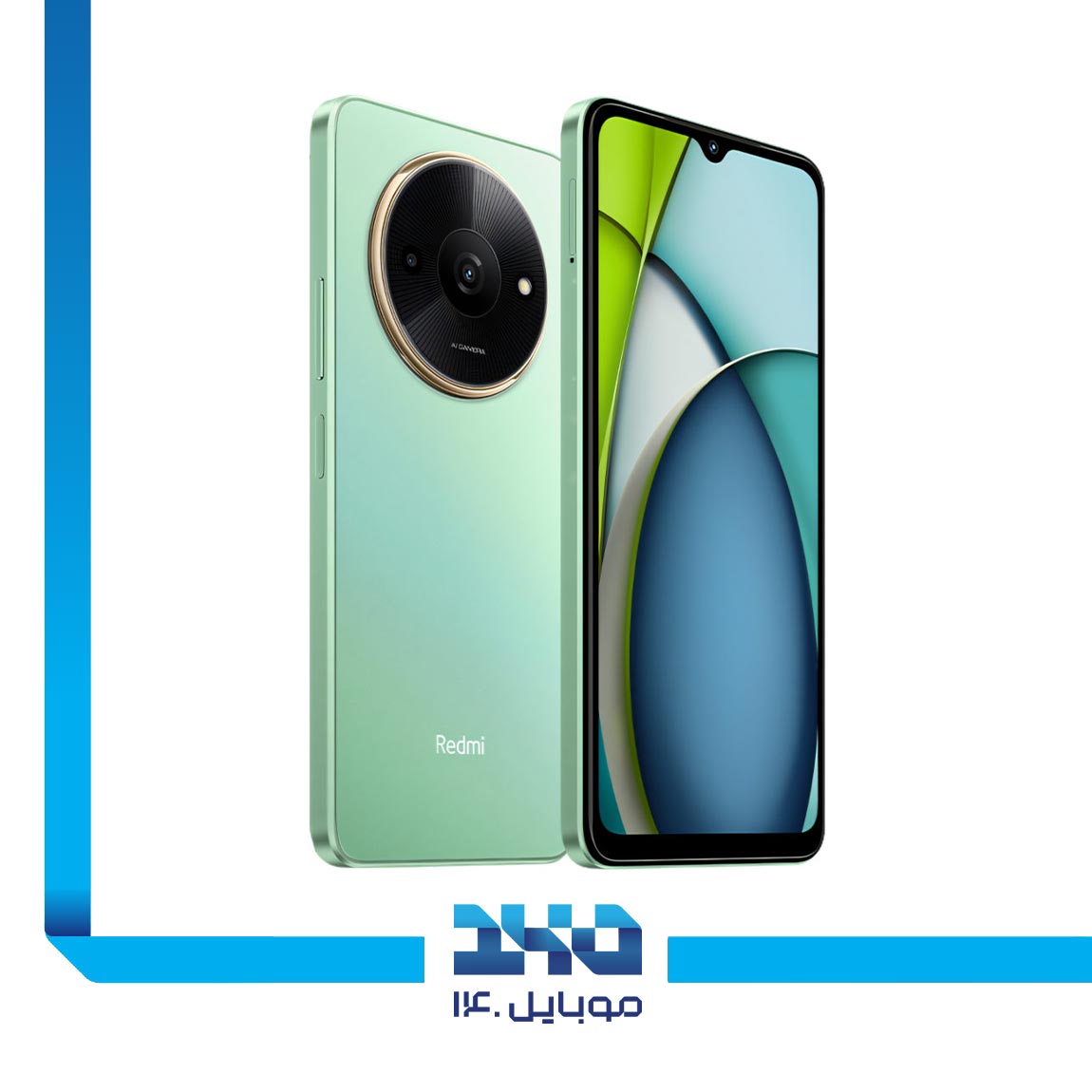Xiaomi Redmi A3x 2