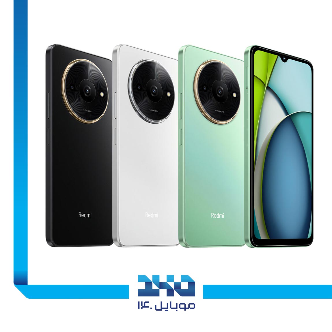 Xiaomi Redmi A3x 3