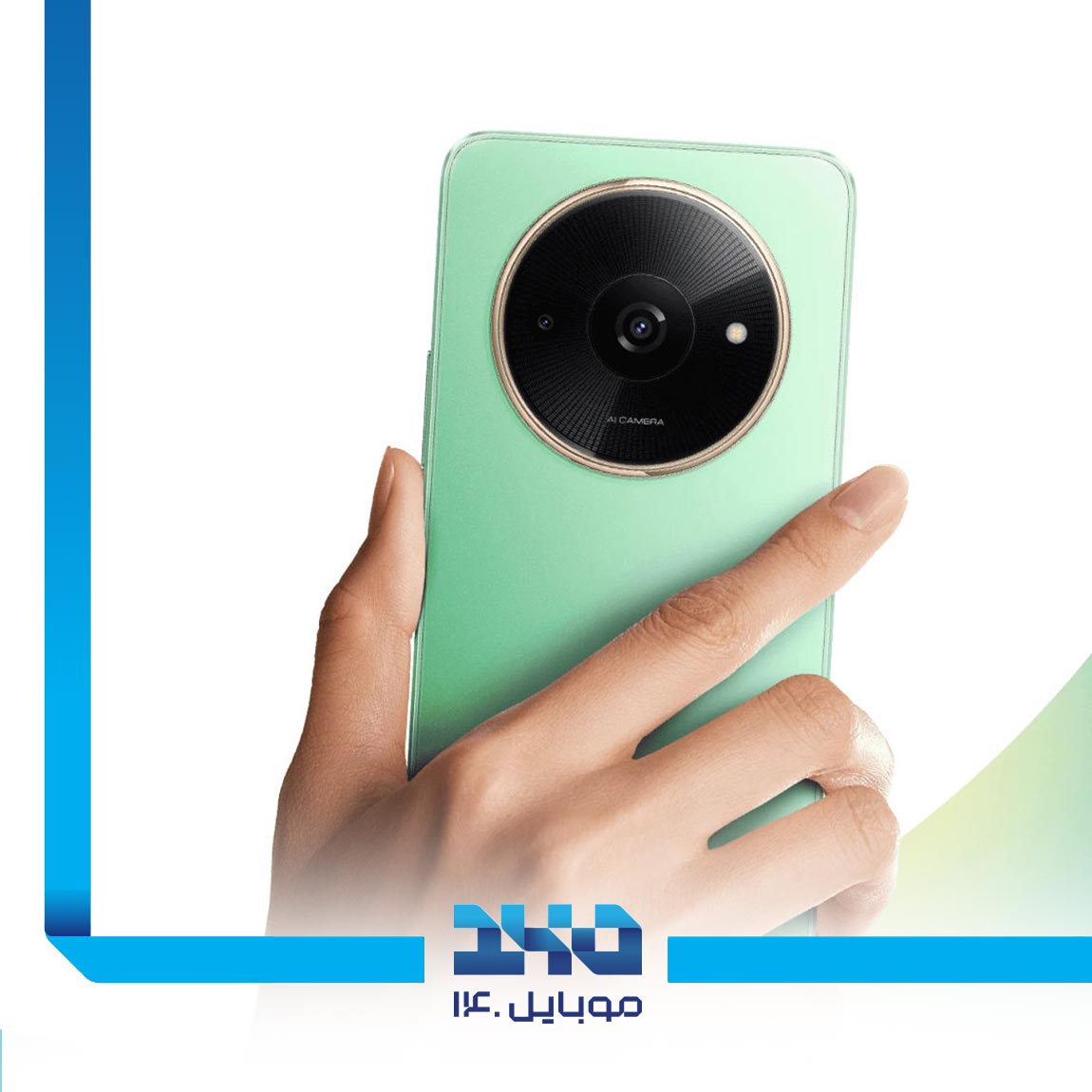 Xiaomi Redmi A3x 4