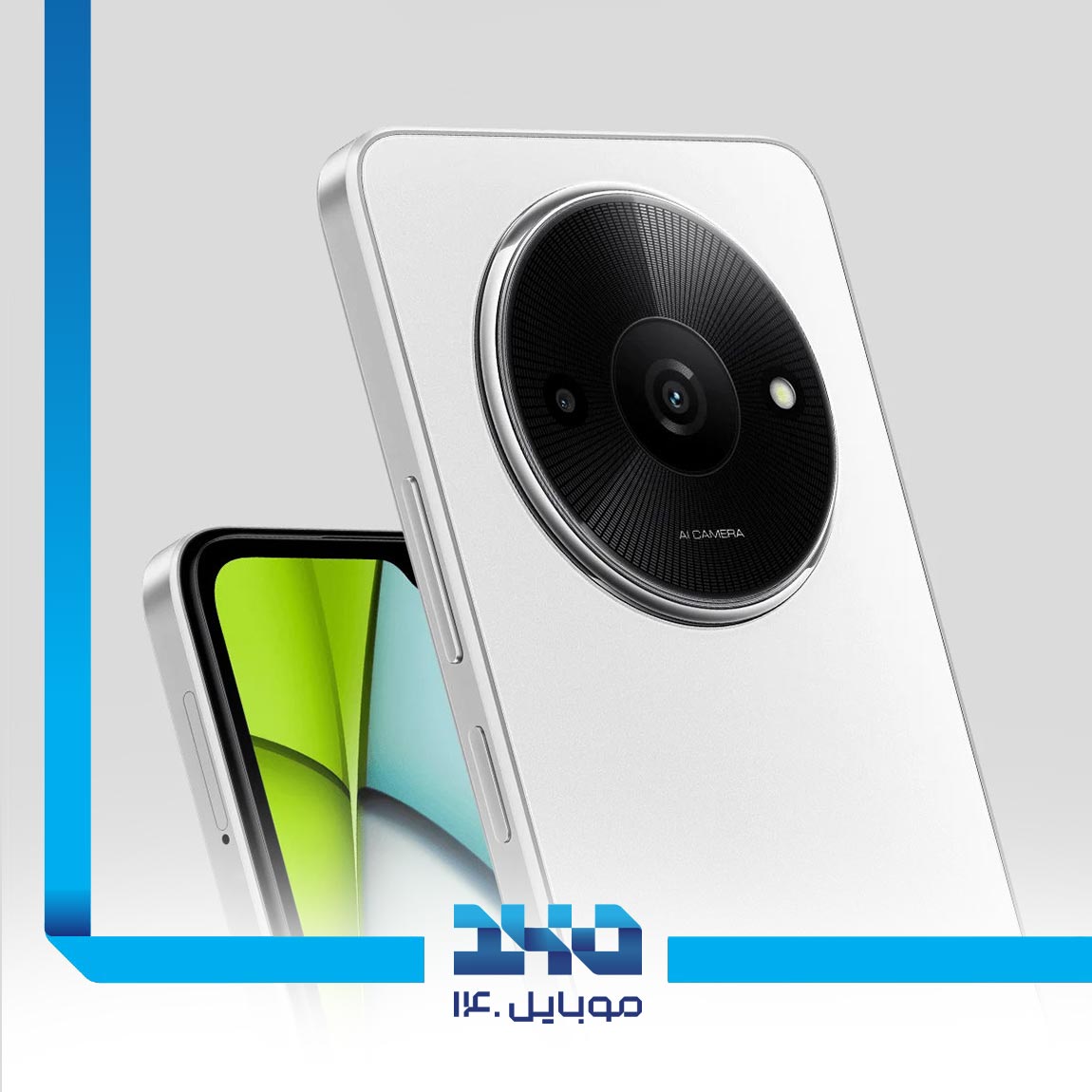 Xiaomi Redmi A3x 5