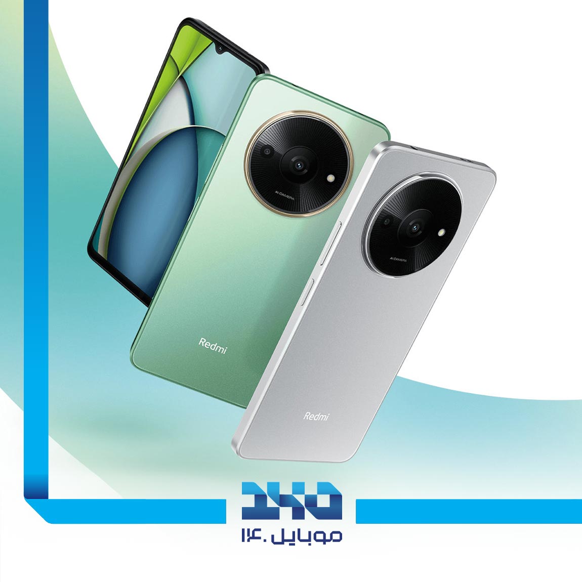Xiaomi Redmi A3x 6