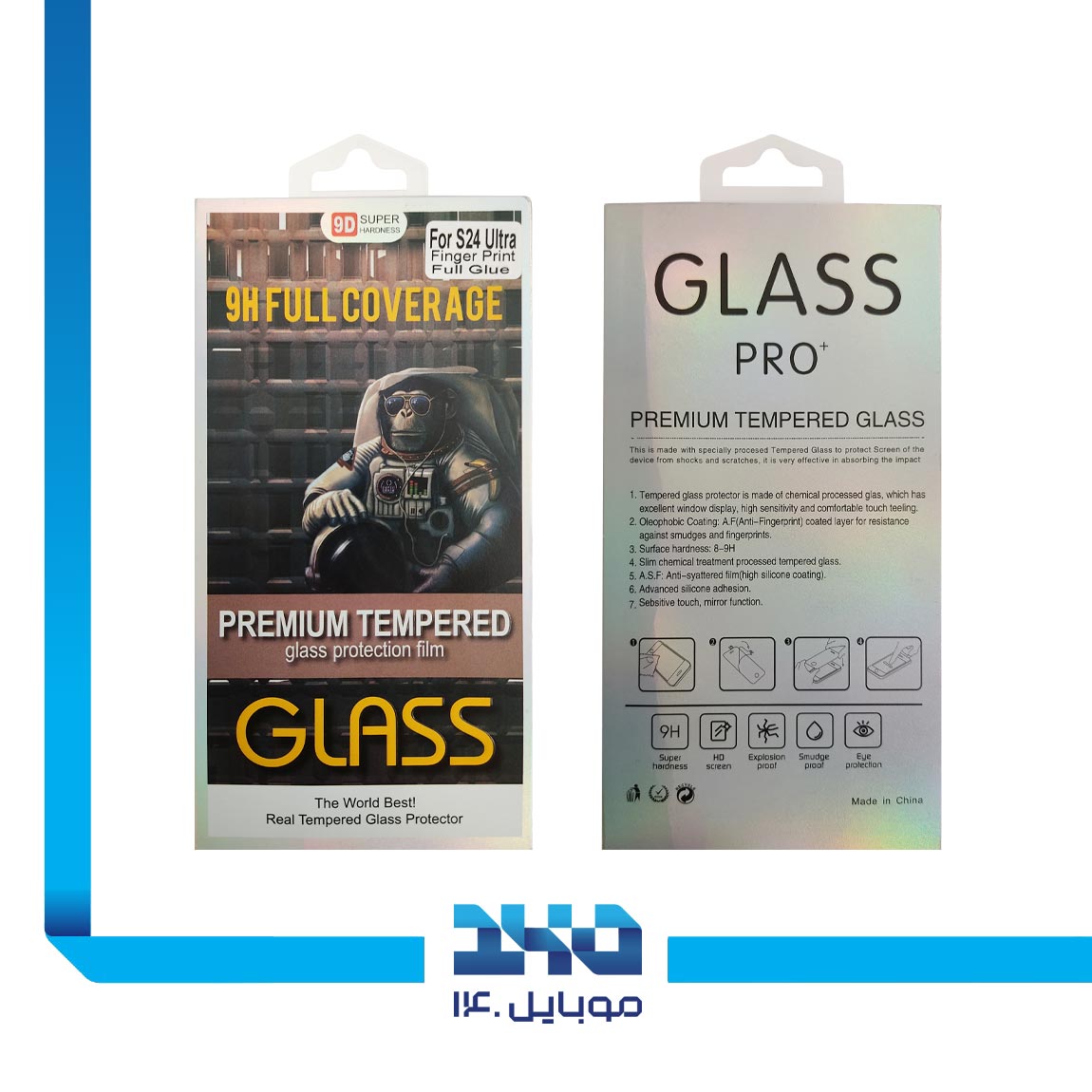 Samsung S24 Ultra 9H Full Coverage phone glass 1