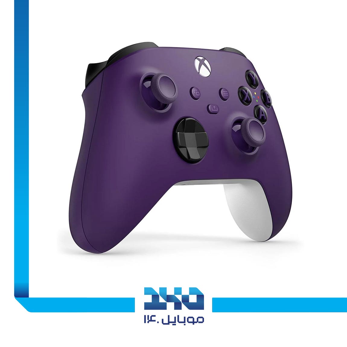 Astral Purple Special Edition Xbox game console 2