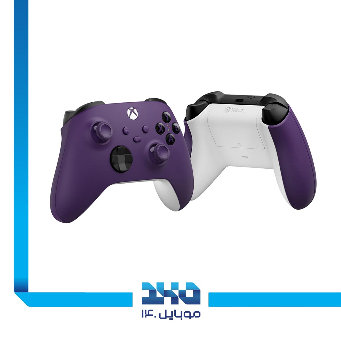 Astral Purple Special Edition Xbox game console 3