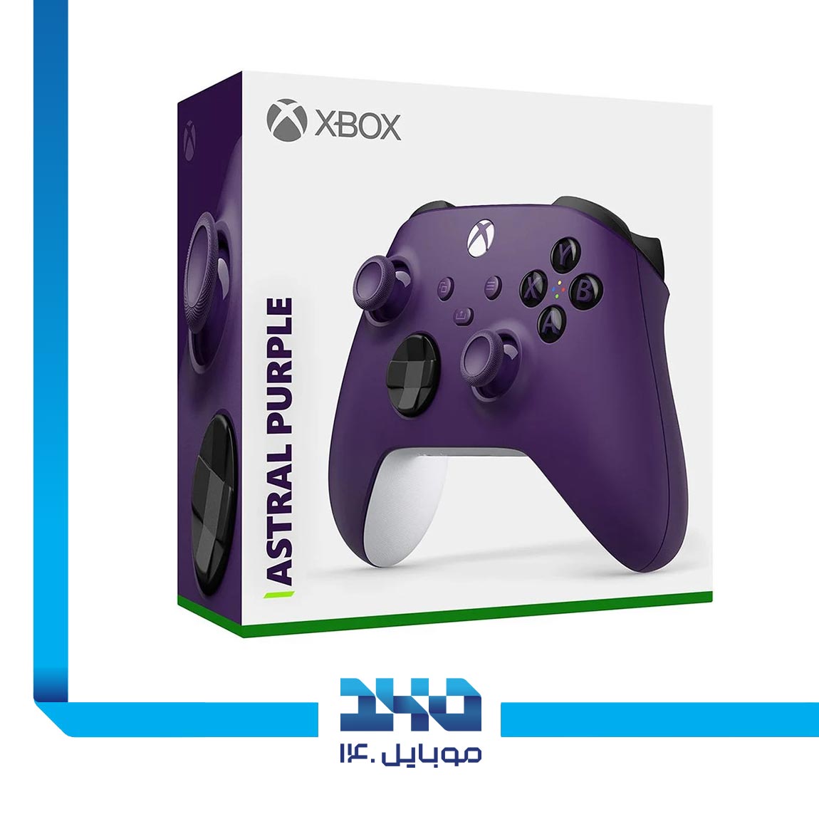 Astral Purple Special Edition Xbox game console 4