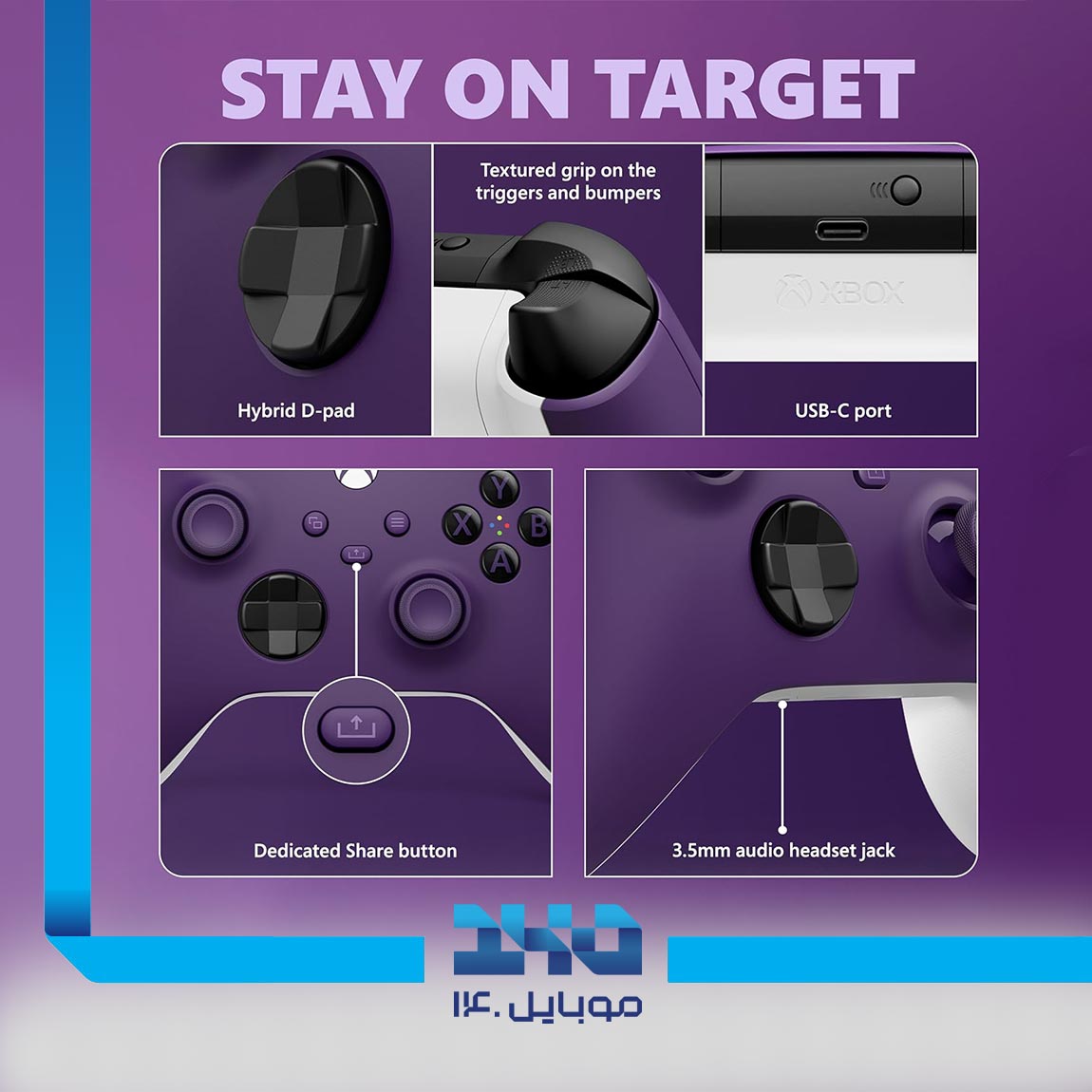 Astral Purple Special Edition Xbox game console 5