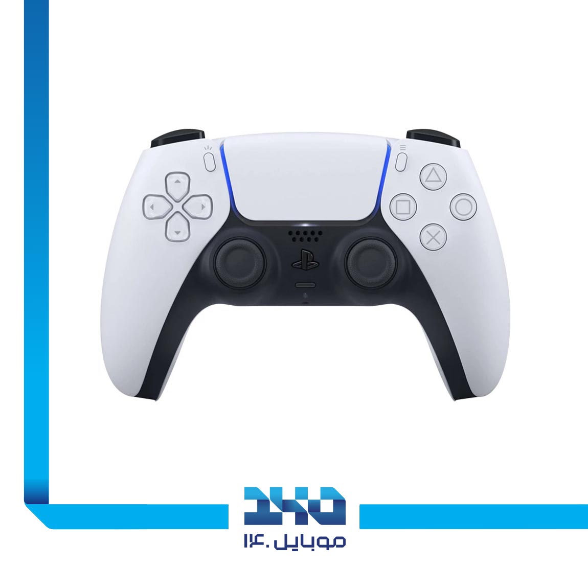 Sony Play Station 5 Slim Standard Game Console - Europe Region 3