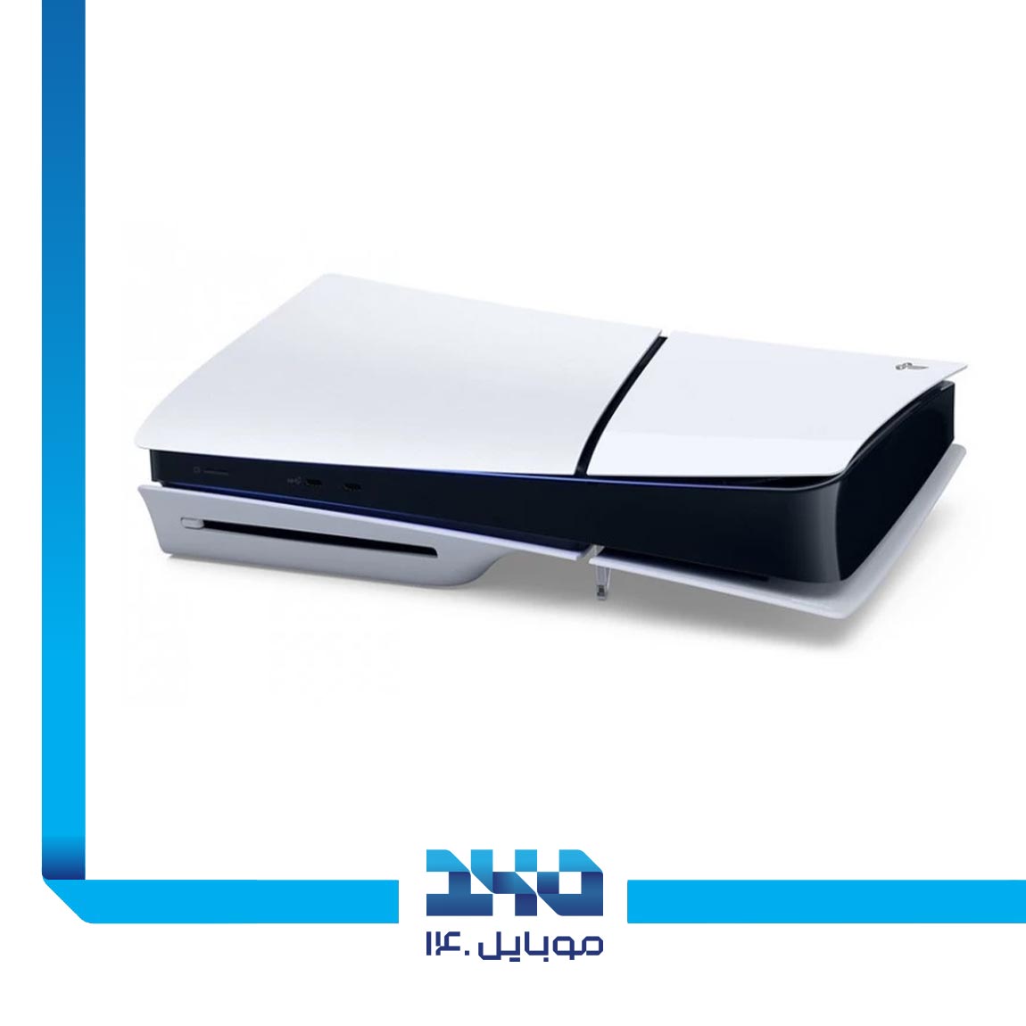 Sony Play Station 5 Slim Standard Game Console - Europe Region 4