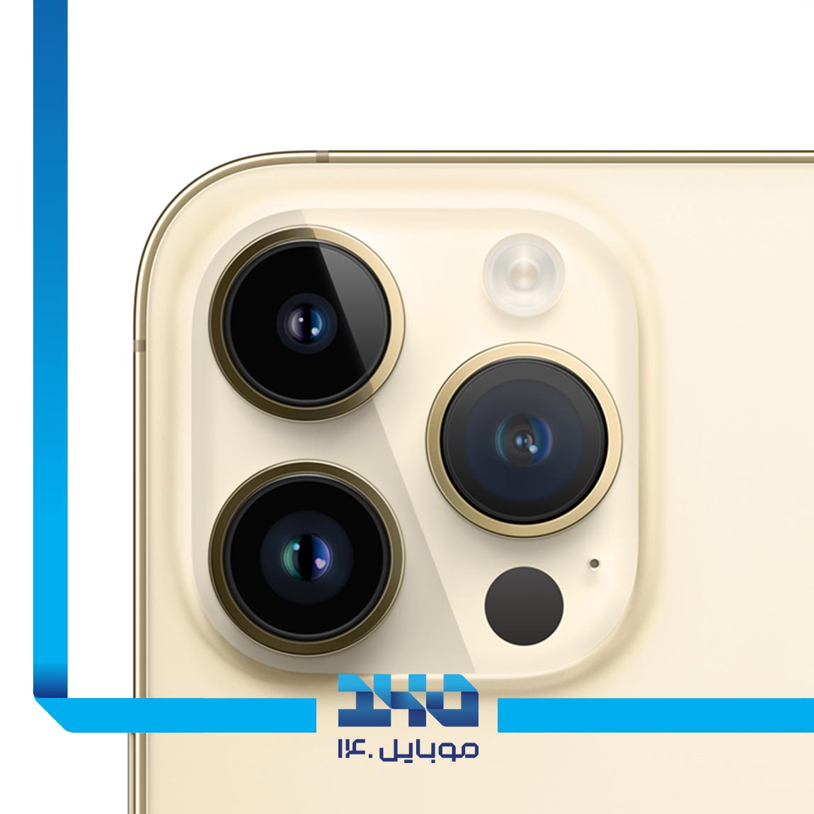 iPhone 14 Pro Max 4