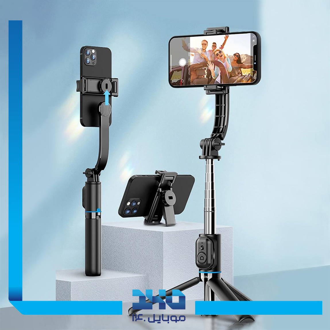 WiWU Wi-SE001 detachable Tripod Monopod 1