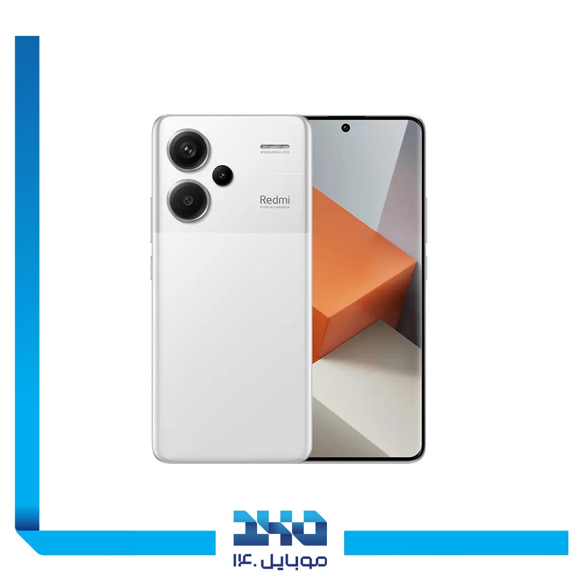 گوشی موبایل شیائومی مدل Redmi Note 13 Pro ظرفیت 256 گیگابایت رم 12 گیگابایت | 5G 1