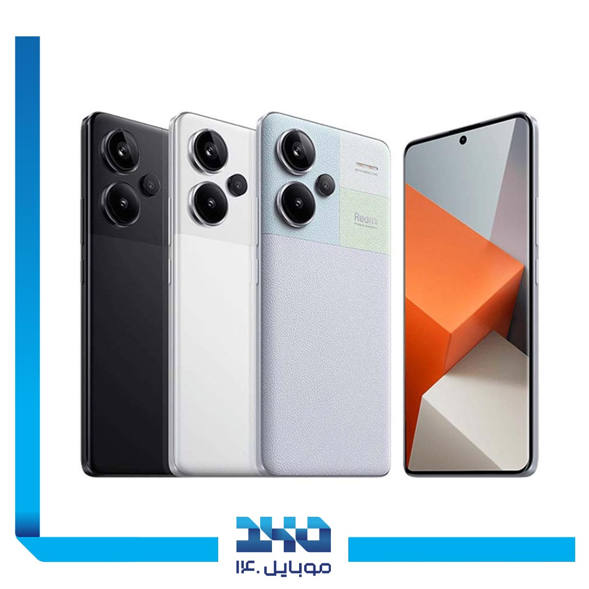 گوشی موبایل شیائومی مدل Redmi Note 13 Pro ظرفیت 256 گیگابایت رم 12 گیگابایت | 5G 1