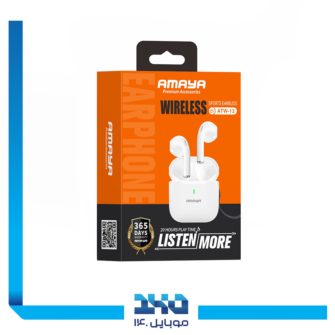 Amaya ATW-13 Bluetooth Handsfree 1