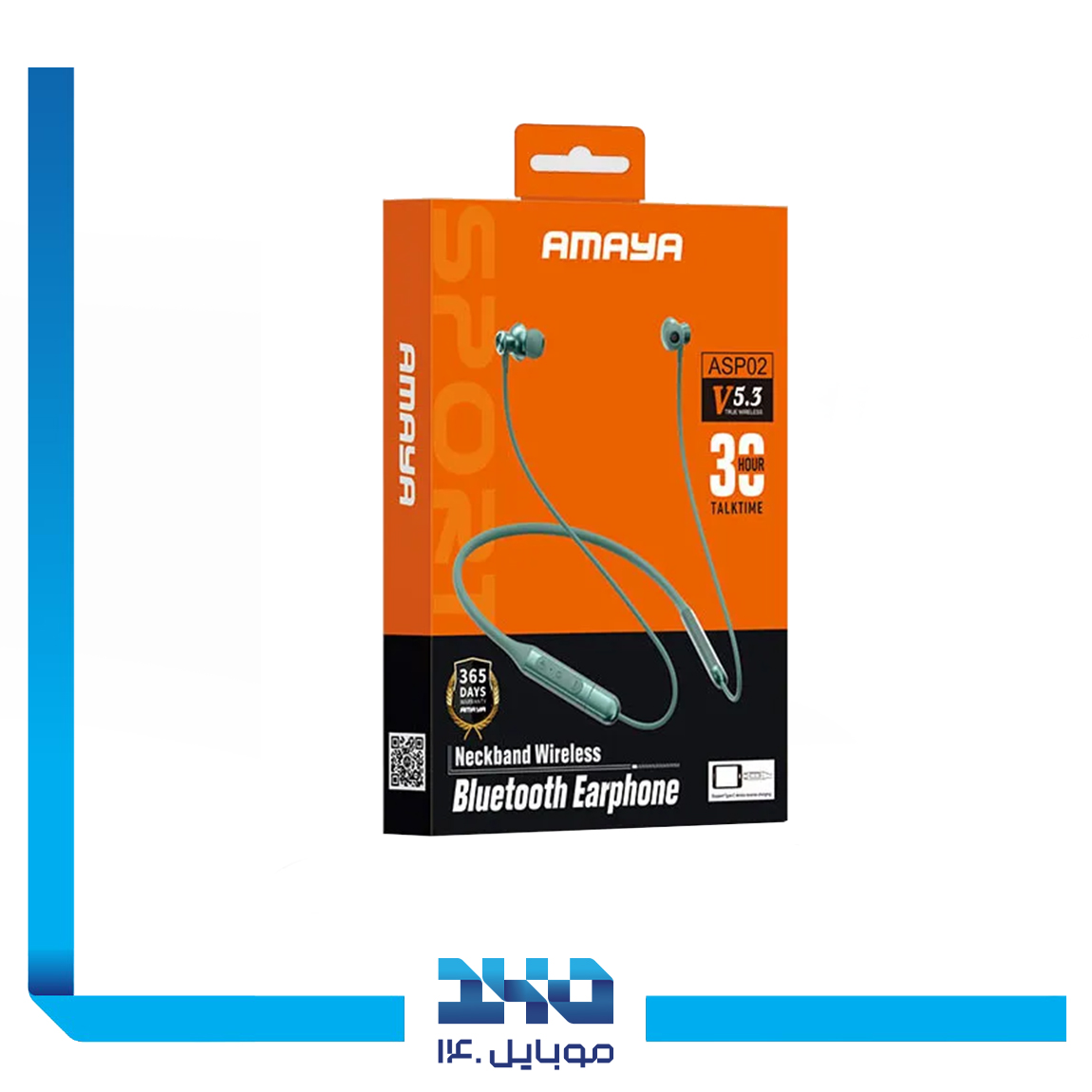 Amaya ASP-02 Bluetooth handsfree 2