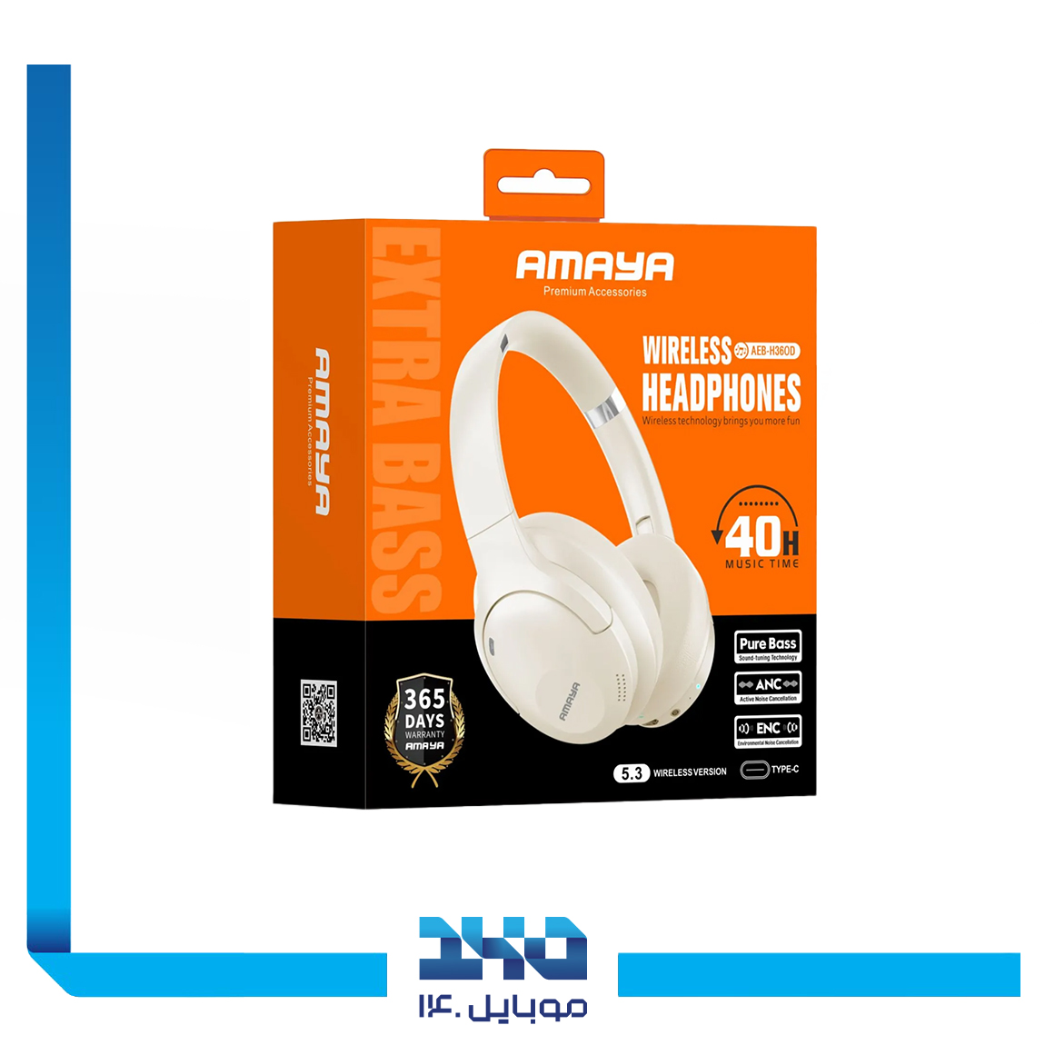 Amaya AEB-H360D Bluetooth handsfree 2