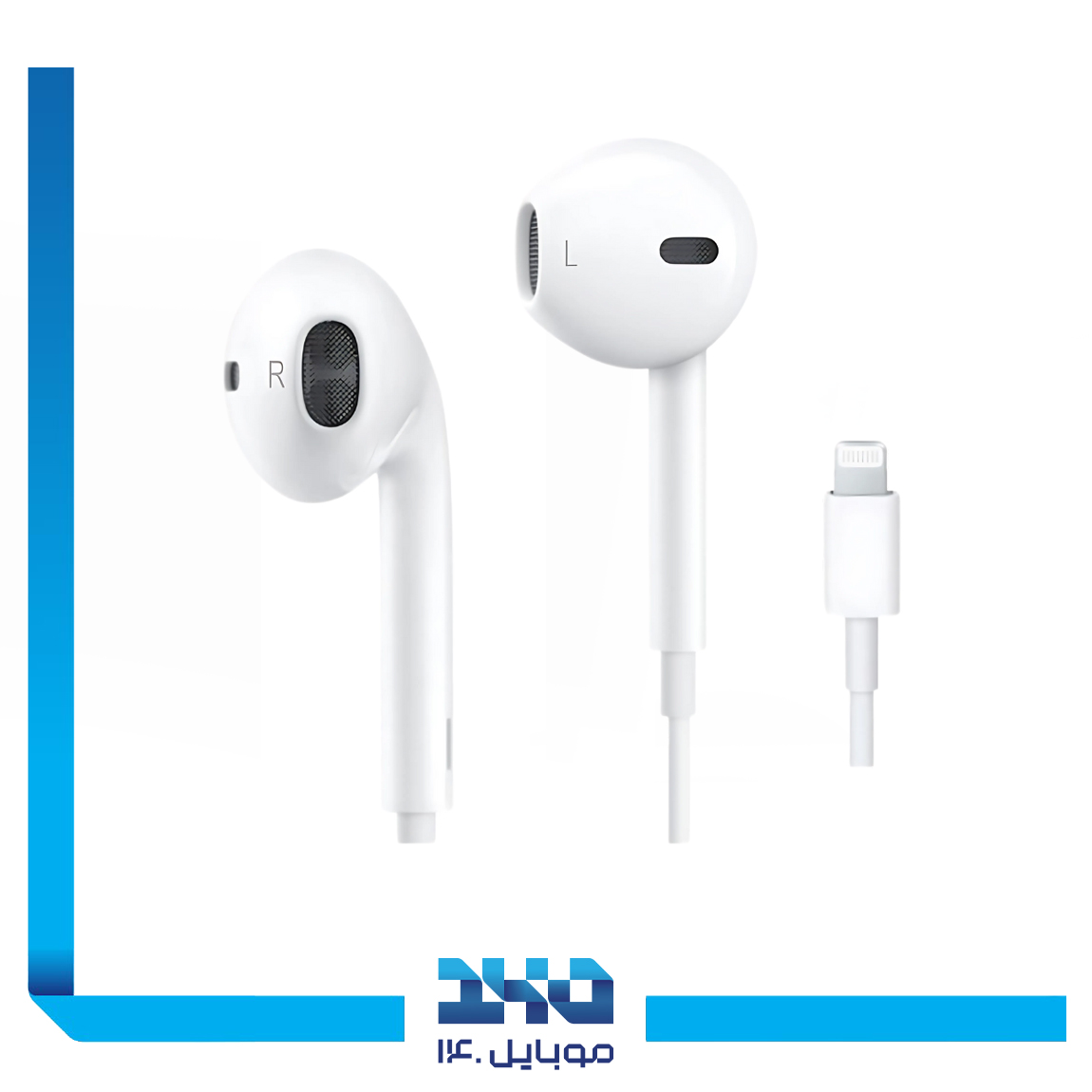 Amaya AEP-06 Handsfree 1