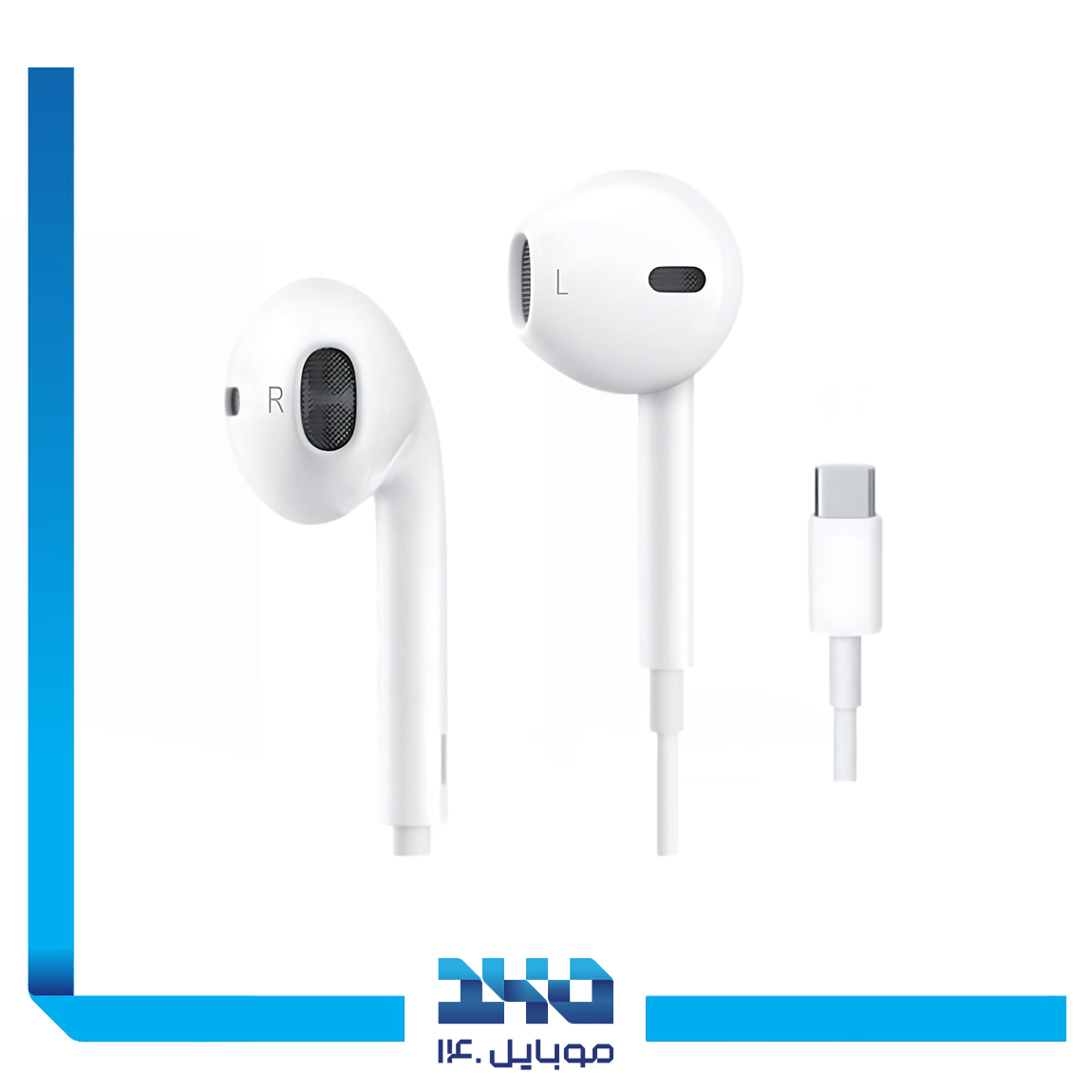Amaya AEP-07 Handsfree 1