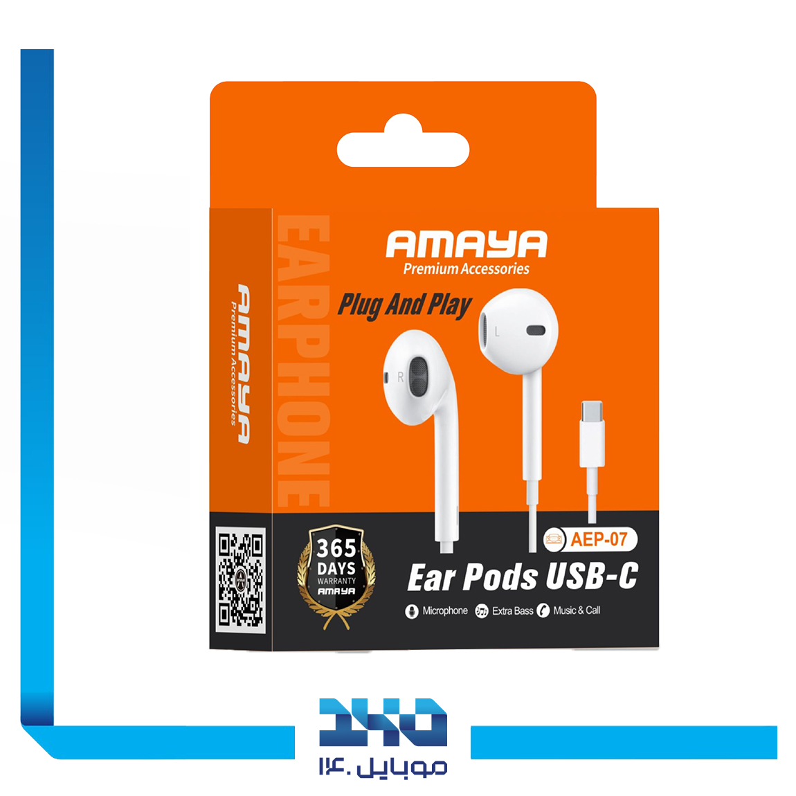 Amaya AEP-07 Handsfree 2