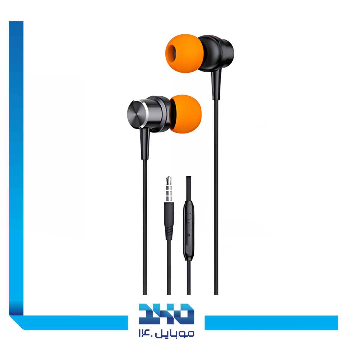 Amaya AEP-11 Handsfree 2