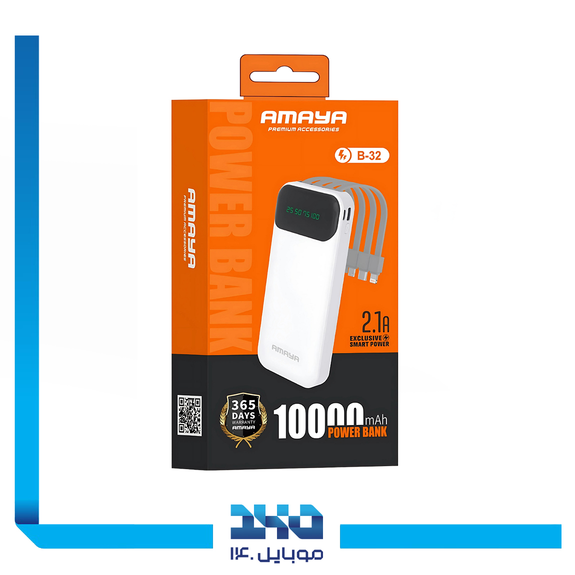 Amaya Power bank B-32 10000 mah 1
