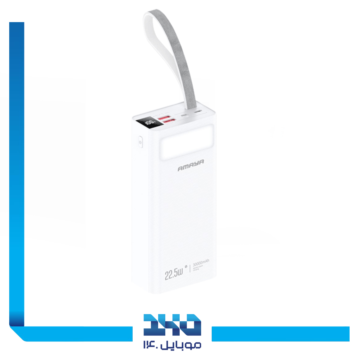 Amaya Power bank APW03 30000 mah 4