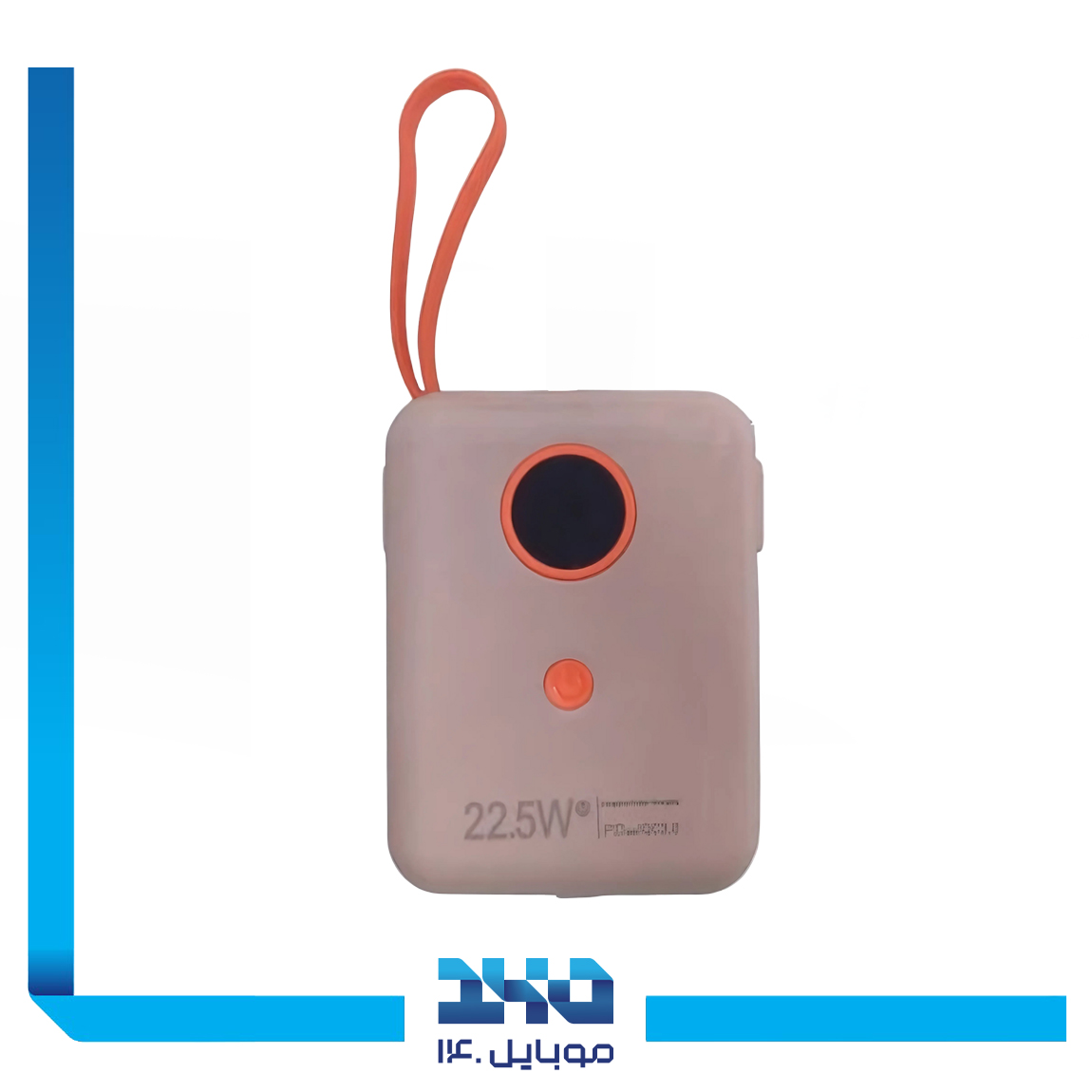 Amaya Power bank APB-FD14 10000 mah 2