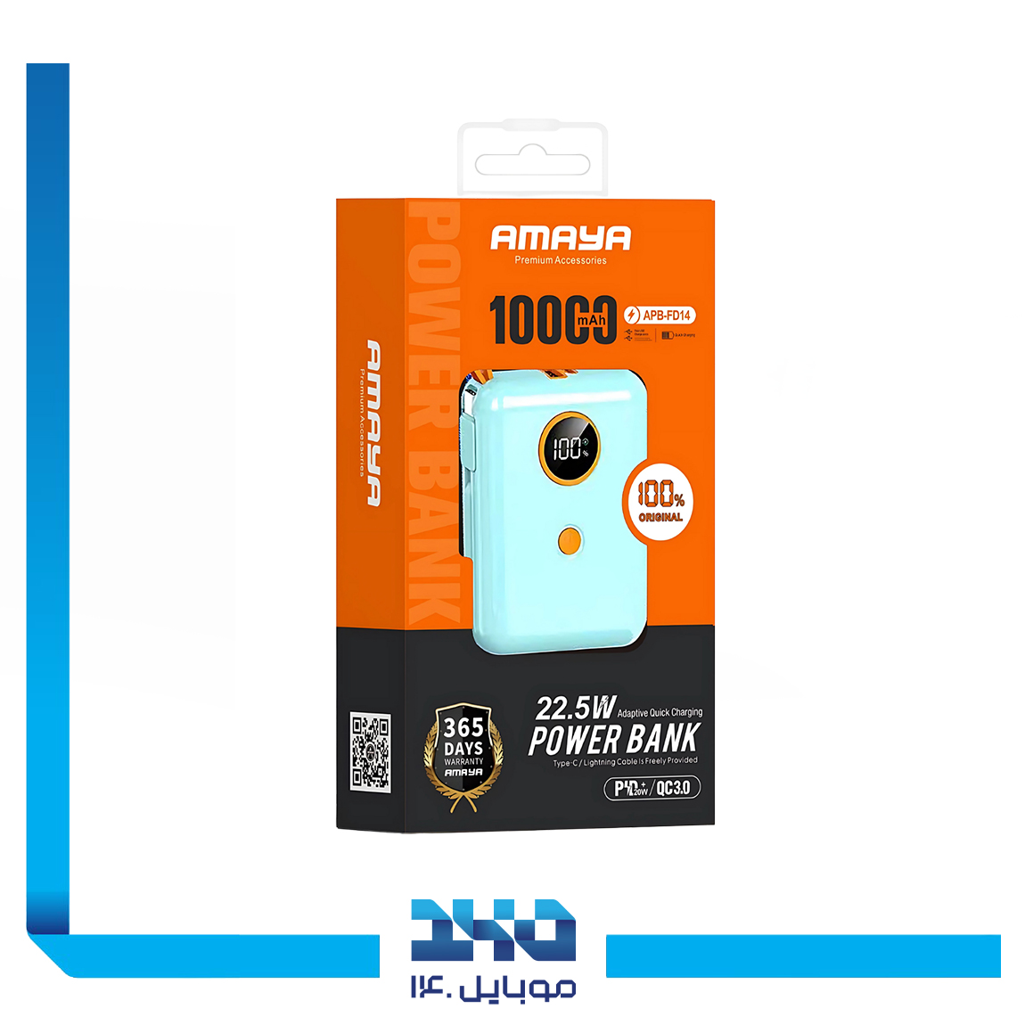 Amaya Power bank APB-FD14 10000 mah 3