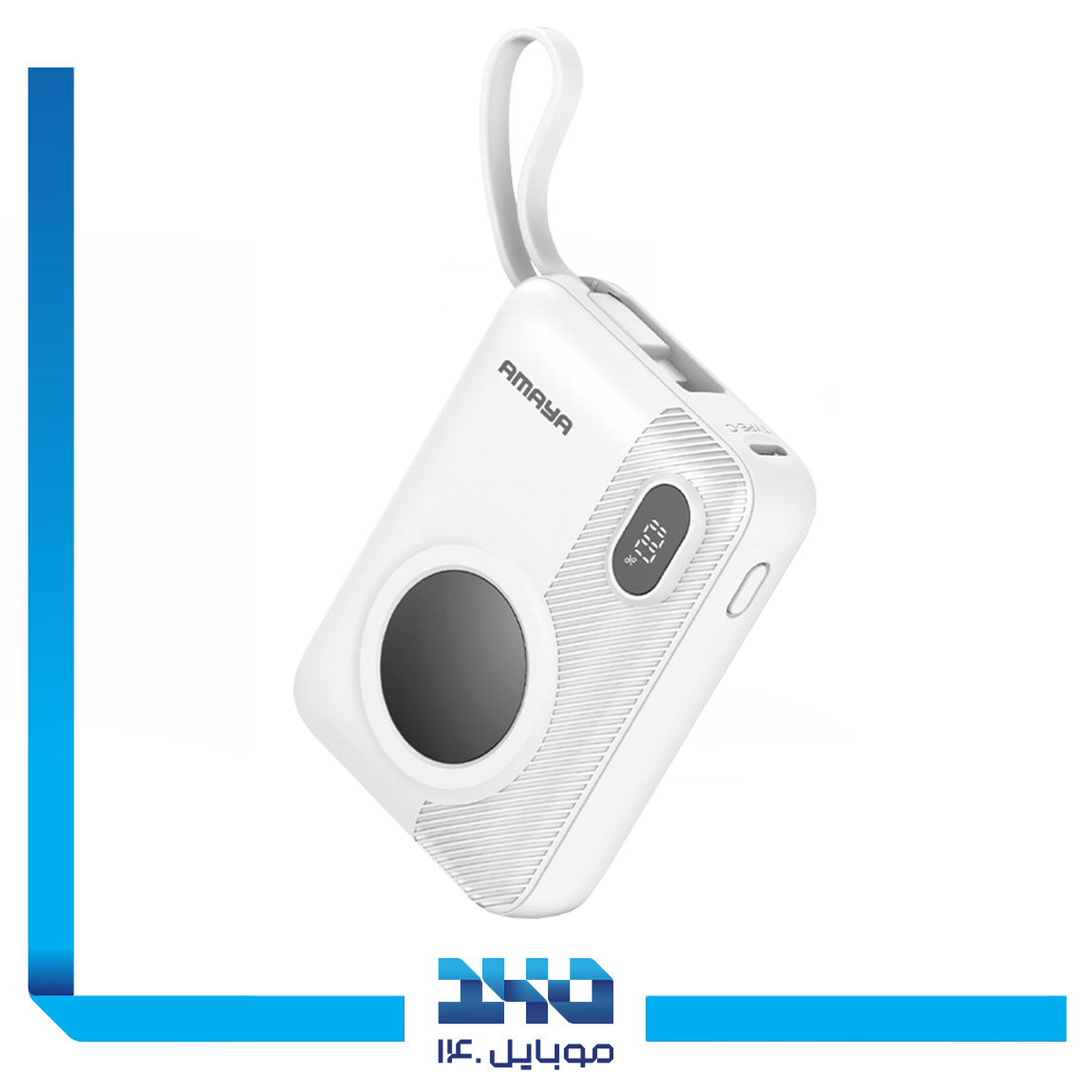 Amaya Power bank APB-FD32 10000 mah 2