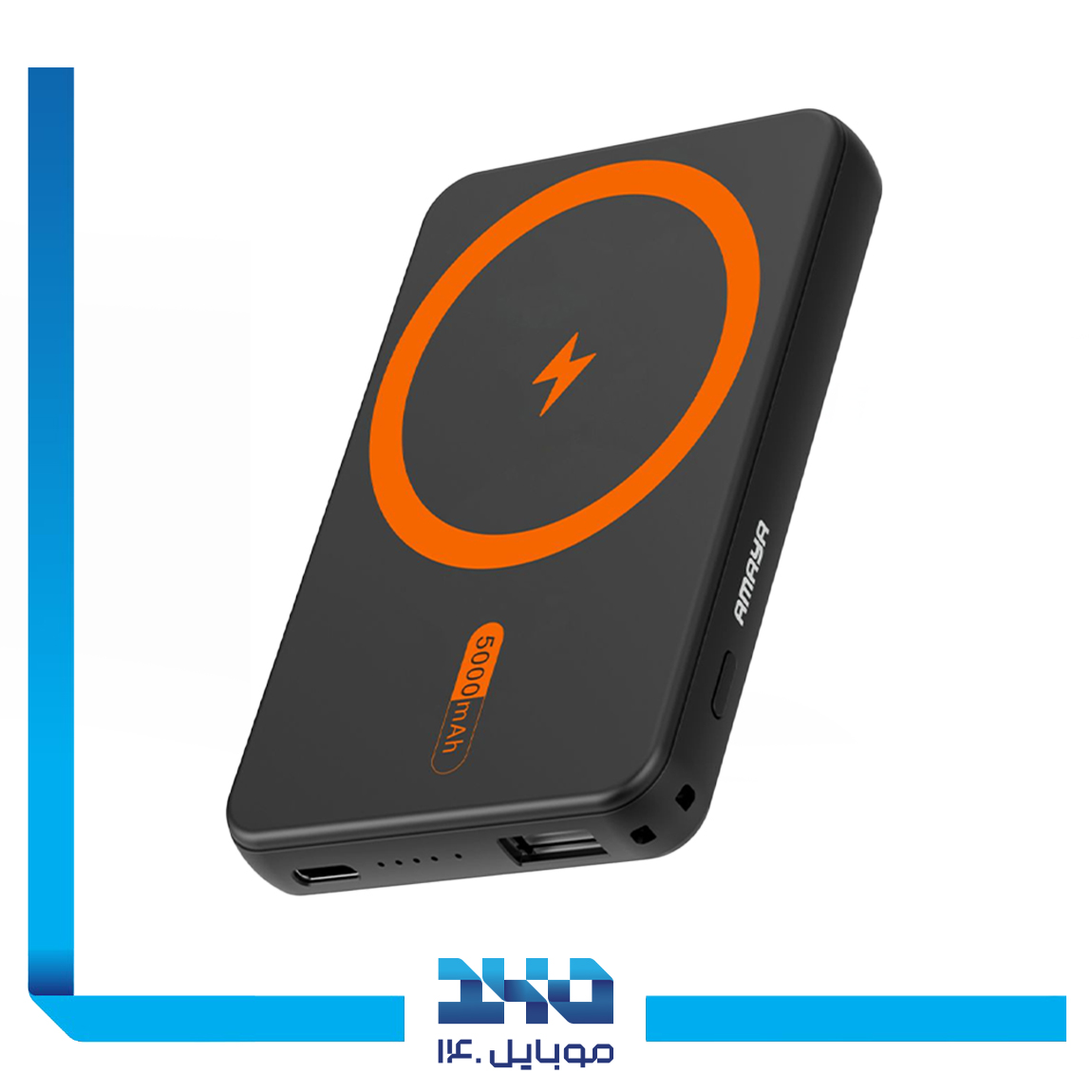 Amaya Power bank APB-W17 5000 mah 1