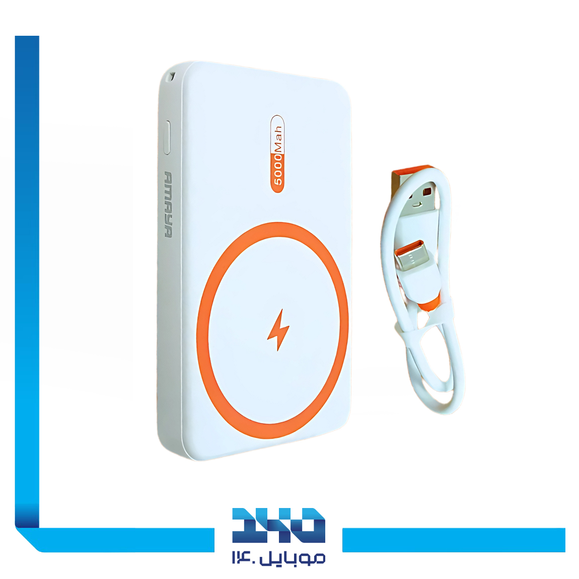 Amaya Power bank APB-W17 5000 mah 3
