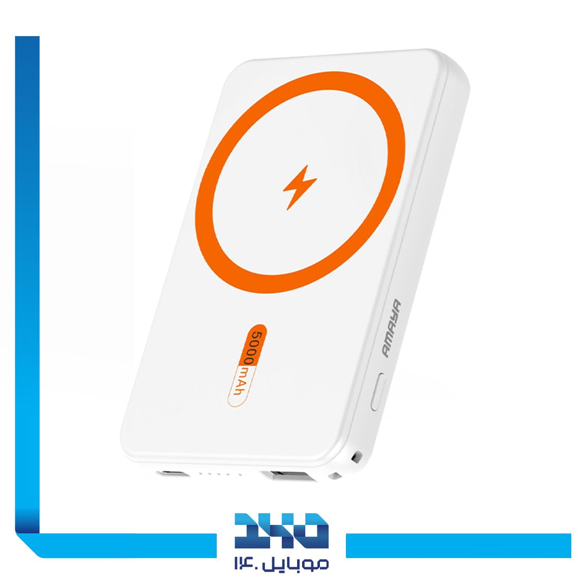 Amaya Power bank APB-W17 5000 mah 4