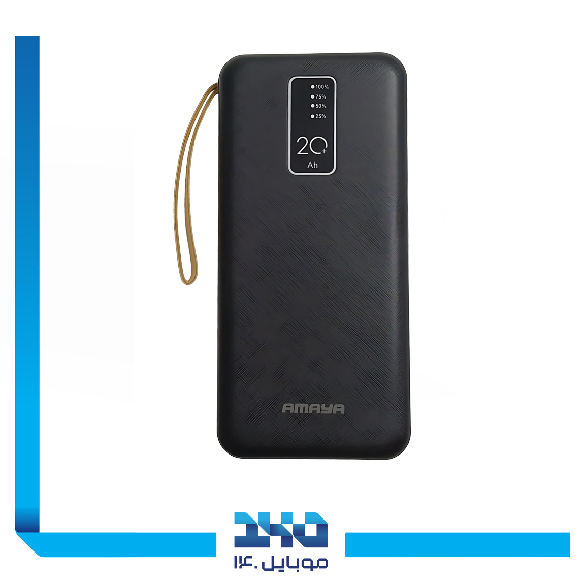 Amaya Power bank APB-D24 20000 mah 2