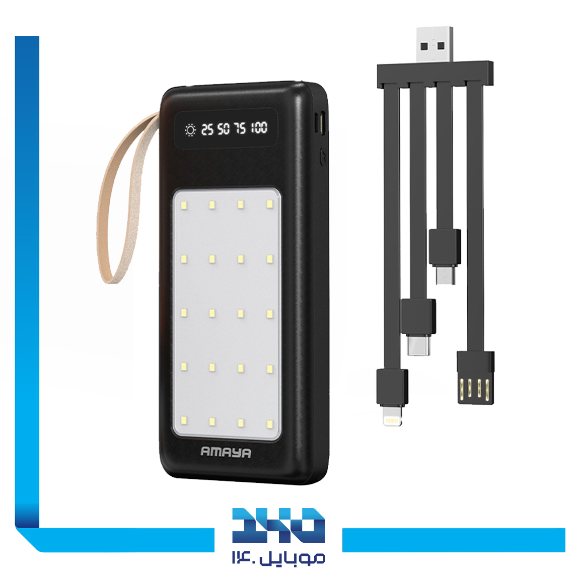 Amaya Power bank APB-D26 10000 mah 2